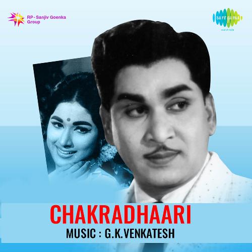 Chakradhaari