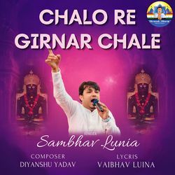 Chalo Re Girnar Chale