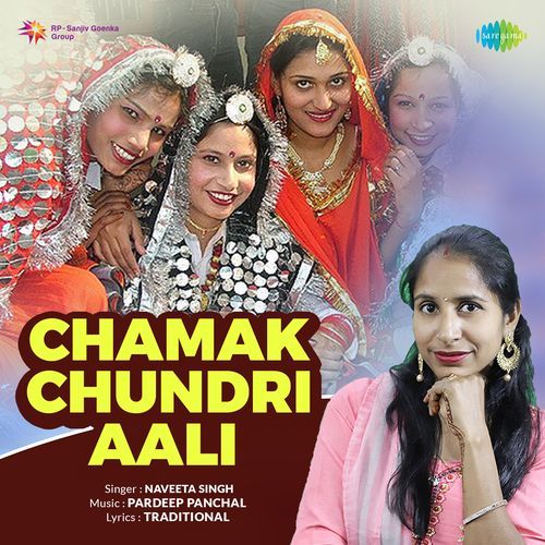 Chamak Chundri Aali
