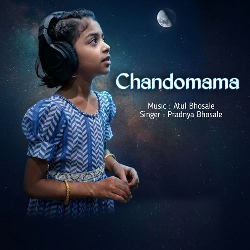 Chandomama