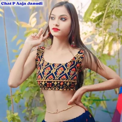 Chat P Aaja Janudi