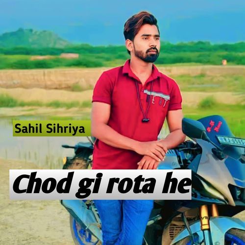 Chod Gi Rota He