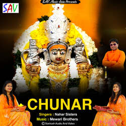 Chunar-AyoOfUMBAGs