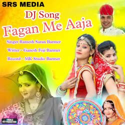 DJ Song Fagan Me Aaja-SDtaCT1JdGQ