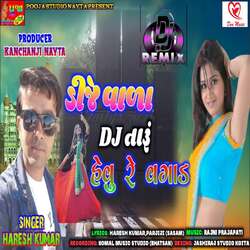 DJ Vala DJ Taru Hevu Re Vagad-FgYafw5fc34