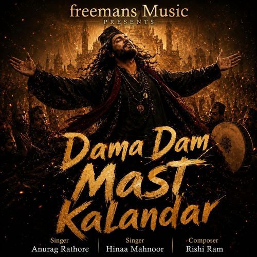 Dama Dam Mast Kalandar
