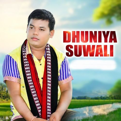 Dhuniya Suwali