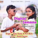 Digital Jamana