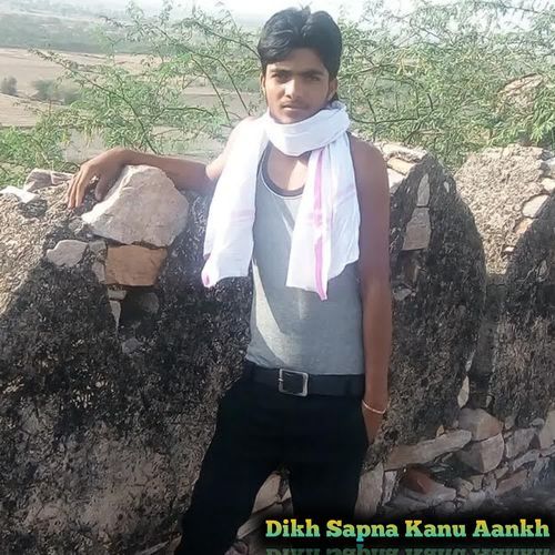 Dikh Sapna Kanu Aankh