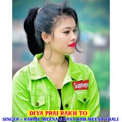 Diya Prai Rakh to-OwMkARd4B2k