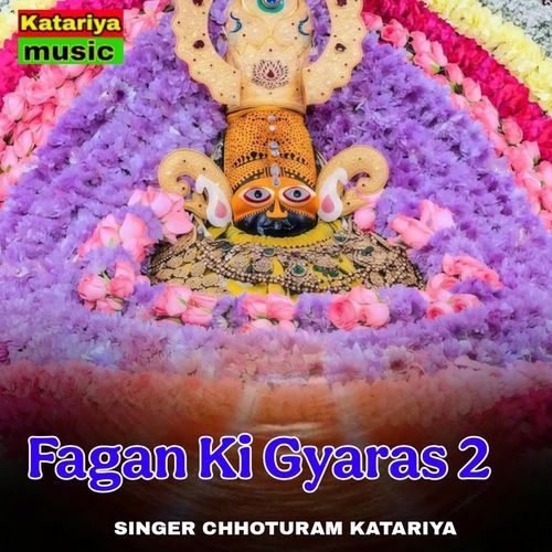 Fagan Ki Gyaras 2