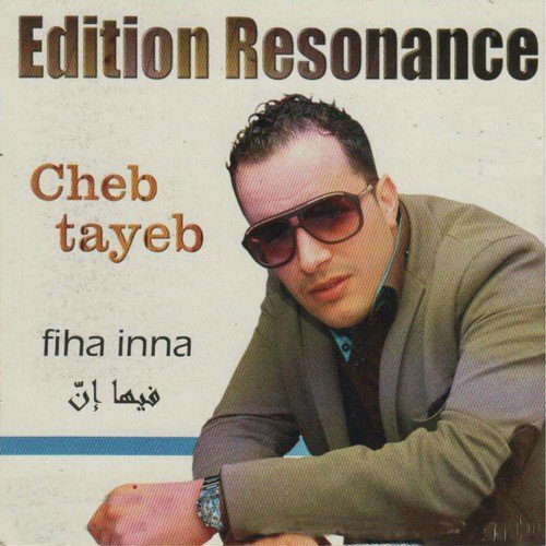 Cheb Tayeb