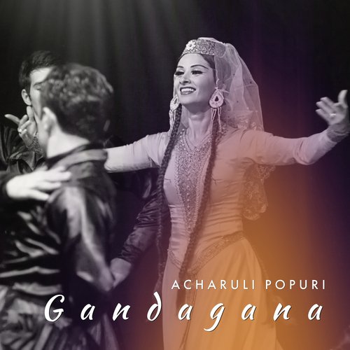 Gandagana - Song Download from Gandagana @ JioSaavn