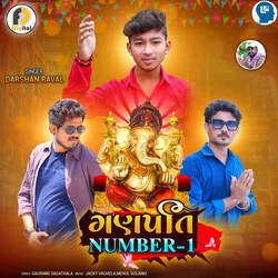 Ganpati Number 1-SBE8eBlDZAE