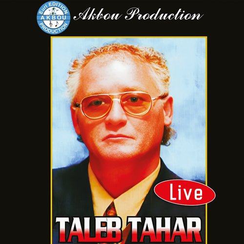 Achimi aka (Live) cover art