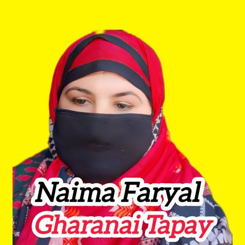 Gharanai Tapay