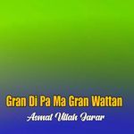 Gran Di Pa Ma Gran Wattan