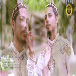 Hain Un K Sana Khawn