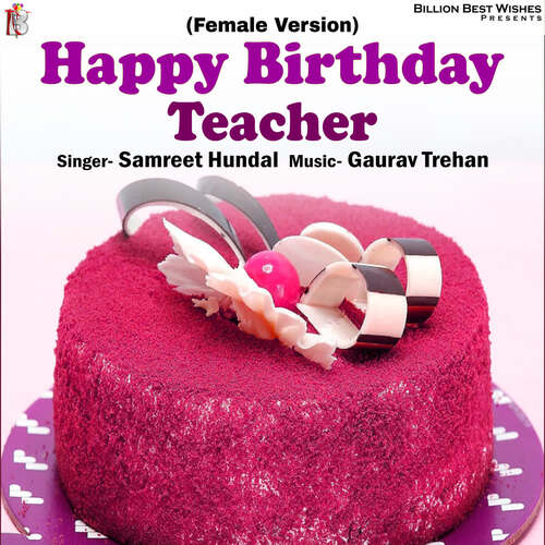 Buy Biology Teacher Birthday Cake Online | FaridabadCake