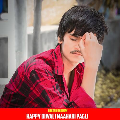 Happy Diwali Maahari Pagli