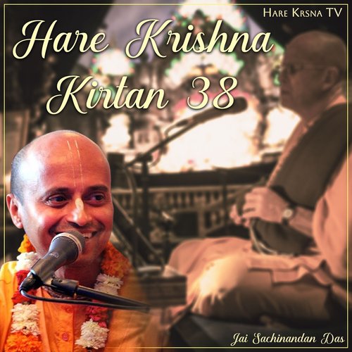 Hare Krishna Kirtan 38