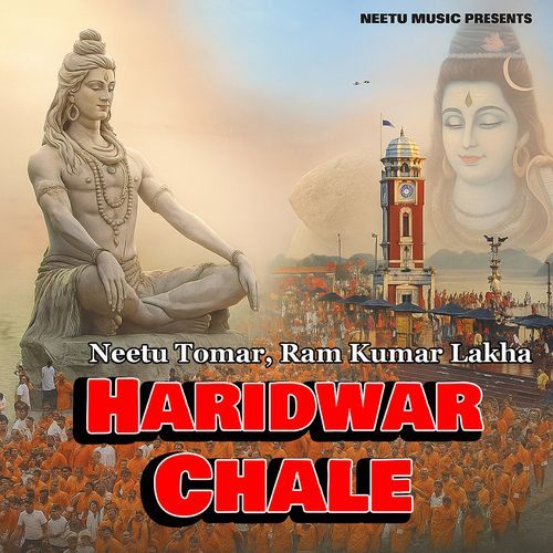 Haridwar Chale