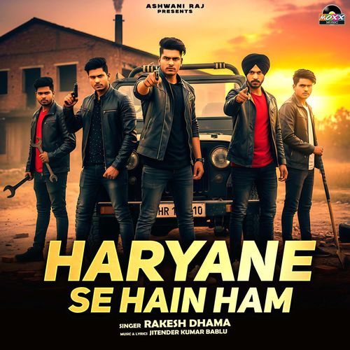 Haryane Se Hain Hum