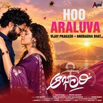 Hoo Araluva (From "Abhari") artwork