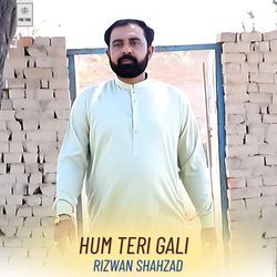 Hum Teri Gali-CCcbQgVRZ0A