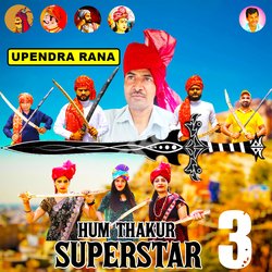 Hum Thakur Superstar 3-FQ07Ai5DQQs