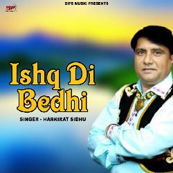 Ishq Di Bedhi-KidGRzMIAls