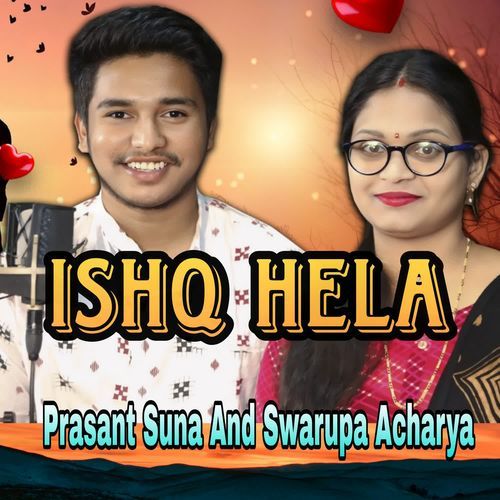 Ishq Hela