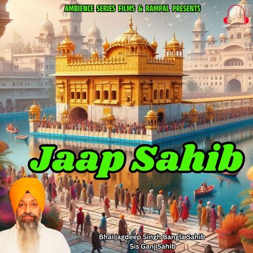 JAAP SAHIB