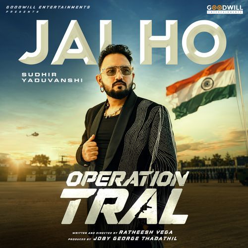 Jai Ho (From "Operation Tral")