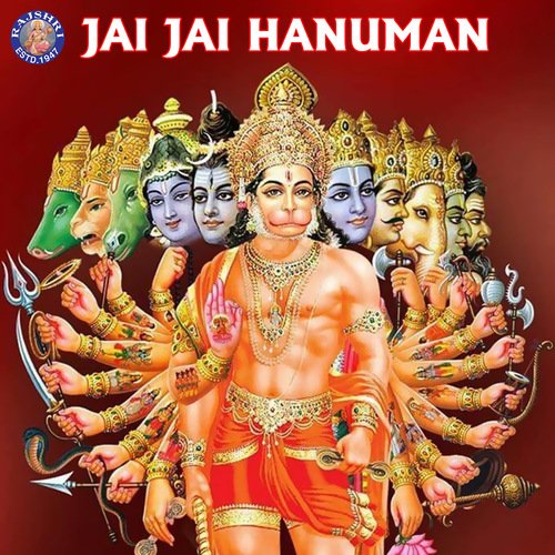 Jai Jai Hanuman