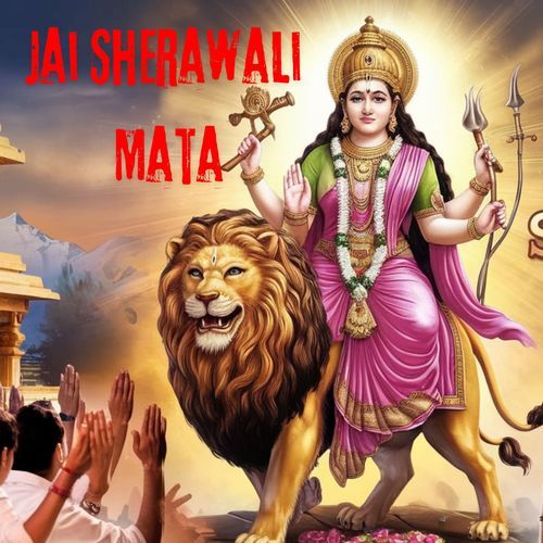 Jai Sherawali Mata