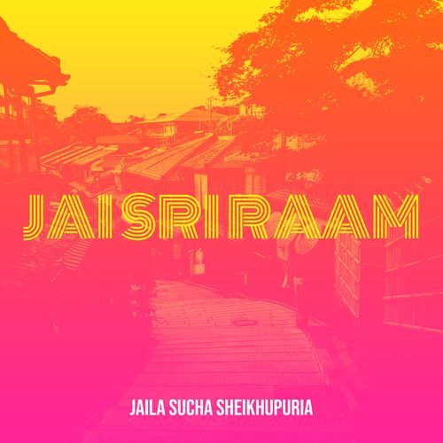 Jai Sri Raam