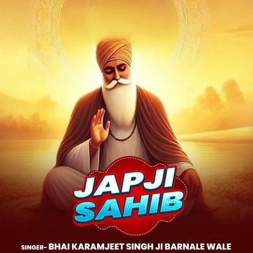 Japji Sahib