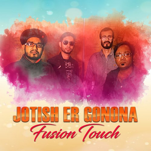 Fusion Touch