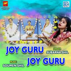 Joy Guru Joy Guru-Hw8AQC1DUAY