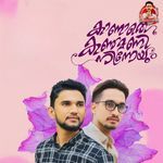 Kanaathe Kanmani Ninneyum