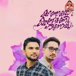 Kanaathe Kanmani Ninneyum