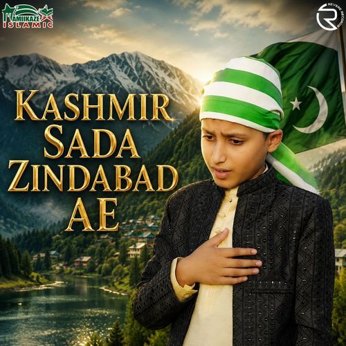 Kashmir Sada Zindabad Ae
