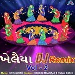 Rangtali Rangtali DJ Remix