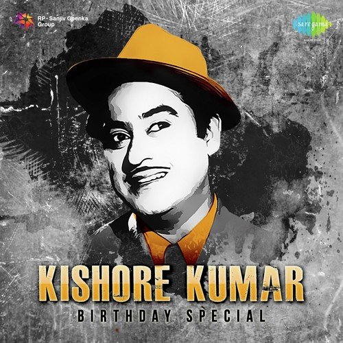 Kishore Kumar Birthday Special