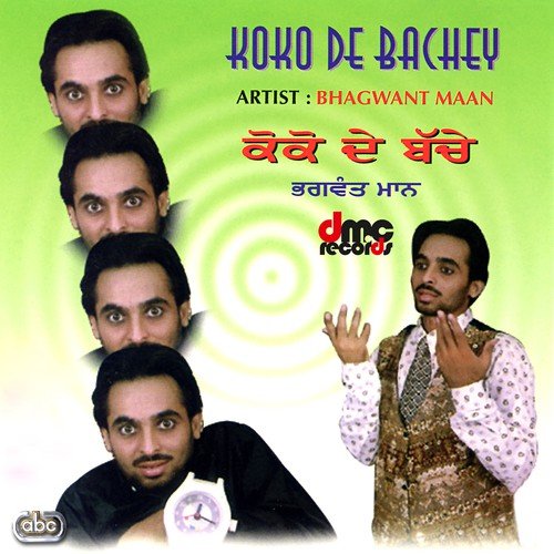 Koko De Bachey (Song)