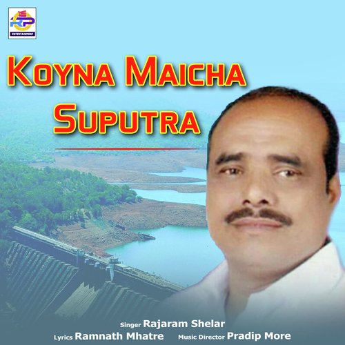 Koyna Maicha Suputra