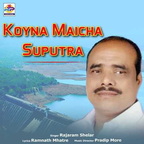 Koyna Maicha Suputra (Studio)