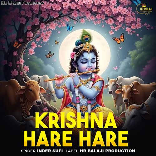 Krishna Hare Hare