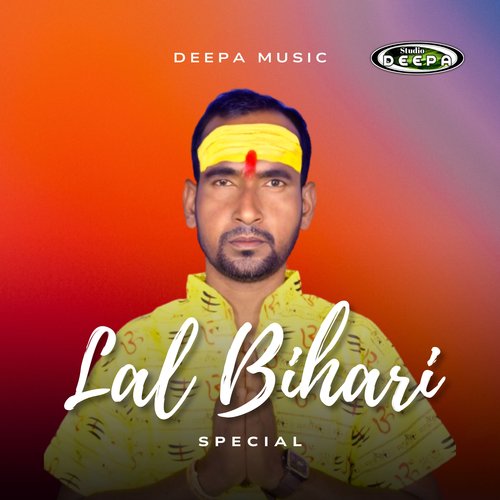 Lal Bihari Special